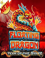 พร้อมสมัคร joker เครดิต ฟรี เล่นง่าย ได้เงินไว