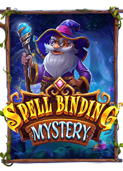 รีวิว เกม สล็อต v2 สนุกสนาน พร้อมลุ้นแจ็คพอต